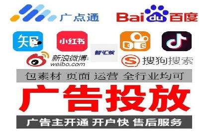 信息流广告的投放策略与XX案例分享